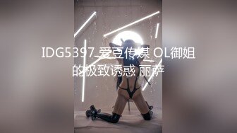 刚成年舞蹈系学妹【太平公主】蹦舞自慰无套内射~掰穴道具自慰【30V】 (25)