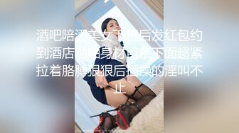 成都女奴：主人，我是你的性奴，求求你鞭打我