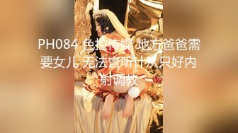 ★☆丝袜美腿★☆极品网红母狗 ▶美杜莎◀ 最新露出群P付费福利，狠操 两个多小时超长