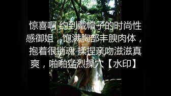 乔迁美国 · 唯美人妻：和老外的性福生活，真是个婀娜多姿的熟女，成熟的美丽内射！