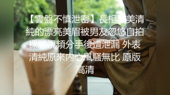 《按摩店小粉灯》村长出击路边小按摩店弄了两个妹子后面那个整容网红脸老板娘还不错