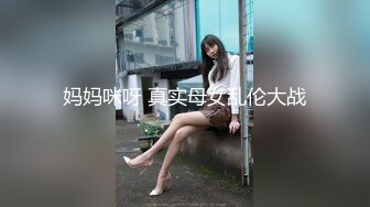 哥哥的棒棒糖好大一线天无毛骚穴大JB狂怼屁眼特写白浆流 奶子坚挺 肤白貌美大长腿