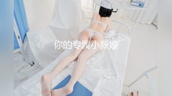 星空无限传媒 xktc-032 街溜子相亲爆操援交女-菜菜