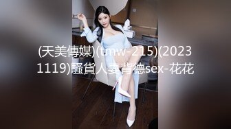 琪琪玩套套1✨女神嫩妹足交✨美腿玉足小可爱【小琪琪文文】足交爆射，美足诱惑！淫语挑逗射满脚底，龟责榨精裸足丝袜推油精射