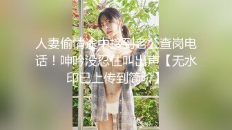 自录无水印【脱衣舞小乖】P9 少妇完美身材诱惑脱衣舞5月4-23【31V】 (22)