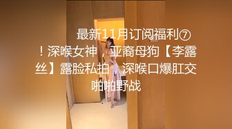 【全網推薦】【淫蕩女友】雙馬尾蘿莉製服裝【芽芽】啪啪口交(第二彈) 精彩資源值得收藏～78V原版MK344【全網推薦】【淫蕩女友】雙馬尾蘿莉製服裝【芽芽】啪啪口交(第二彈) 精彩資源值得收藏～78V原版 (5)