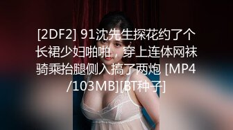 【曹老汉探花】178长腿车模，疫情缺钱下海兼职，温柔妩媚真女神，后入啪啪乳浪翻滚，精彩佳作