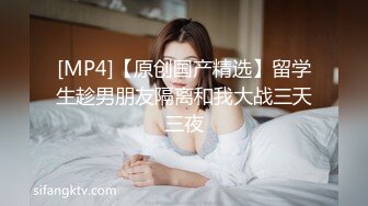 麻豆传媒 msd-138 把失恋萝莉嘴当逼操-梓涵