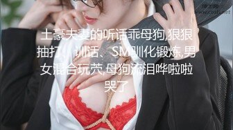 [MP4/ 730M] 漂亮人妻 啊啊 射我逼里 开档黑网丝袜大奶子 无毛鲍鱼 被无套输出 内射