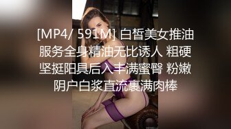 【自整理】P站SexyCloseUp 粉粉小穴 白浆直流 高潮迭起 特写视角 最新大合集【113V】 (9)