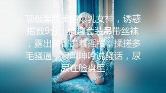 [2DF2] 午夜寻花第二场高颜值牛仔裤妹子，舌吻舔奶69口交骑脸舔逼猛操 -[MP4/141MB][BT种子]