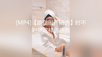 兔子先生系列 女友是AV女优是怎樣的体验