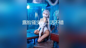 [190125][PoRO]完璧お嬢様の私が土下座でマゾ墮ちするちょろインなワケ..女M令嬢・イリナ～ちょろイン土下座しゃぶり～(No Watermark)