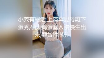 [MP4/ 298M] 女王调教，贱奴吃女神的原味棉袜，每一次现实调教都是新的体验 狗只能越来越贱