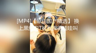 cap内射大一学弟帅气小寸头