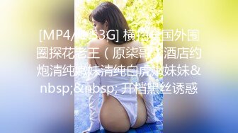 坑神连锁大型超市内随机跟拍多位女顾客秘小姐姐少妇熟女都有跟进厕_所偸_拍她们方便各种圆润的大屁股绝对顶