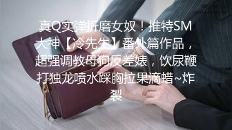 大瓜来袭 抖音百万粉丝富二代深圳湾小乐和DJ小鲸鱼口交性爱视频流出 51吃瓜网独家爆料