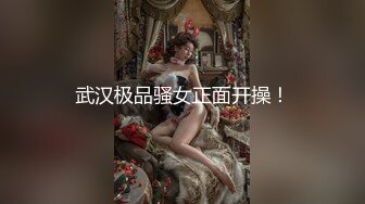 [2DF2] 大胸小少妇，相谈甚欢，好似情人幽会，淫水啪啪激情无限 - [MP4/105MB][BT种子]