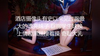 【女神的呻吟】包养女神级大三校花小情人多姿势爆操完美身材无套骑上去就勐摇冲刺内射高清1080P完整版