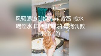 這樣的姿勢 自慰到高潮 長相絕美的姑娘