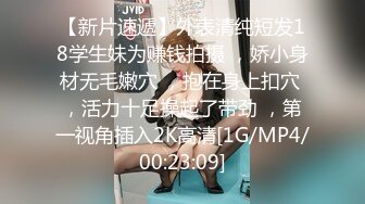 [390JAC-068]【アナル2穴絶叫×中出し7連発】シリーズ最狂の絶頂女まゆみ！乳首でもキスでもイク女まゆみ！穴と言う穴で感じる女まゆみ！