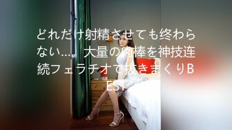 ❤️网红瓜曝光，抖音二次元卡哇伊高颜美少女【小九酱】隐私泄密，美鲍美菊道具紫薇，撸点很高