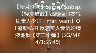 2024-12新流出酒店偷拍学生情侣开房 超级温柔眼镜气质小姐姐任由男友操逼内射逼里