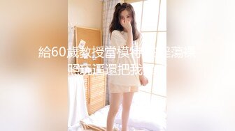 蜜桃影像PME250强欲女主管要下属满足性欲望