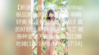 PPPE-027 叫應召女郎沒想到來的是狂妄的巨乳學生！握住弱點的我用抽插告訴她立場逆轉的事實 沙月芽衣