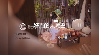 [MP4]纤细苗条『软软学姐』最新性爱私拍流出④侧插双马尾萝莉 蜂腰翘臀后入抽插嫩穴