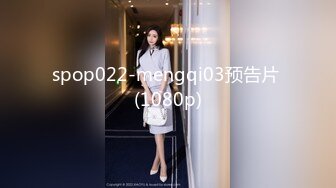 【AI高清修复】一吊性感大长腿美乳女神甜美的脸蛋激战【MP4/648MB】