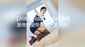 《新流✅劲爆重磅✅资源》万人求档OnlyFans网红男女通吃SM调_教御姐maya女王订阅私拍绳缚 虐_乳 拘束 强制高潮 鞭打 (4)