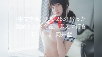 国产AV 乐播传媒 新人女優 Marica