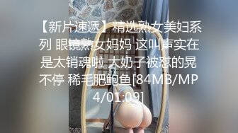 我的班花女友，趁还没开学，带回家做爱，颜控，不敢内射，还在读书，射在阴毛上！