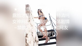 【新片速遞 】 麻豆传媒 MCY0185 发情的妈妈勾引儿子的朋友 苏语棠【水印】[759MB/MP4/26:04]