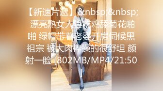 小李探花2500约炮刚下海的清纯学妹❤️换上学生制服干起来别有一番风味