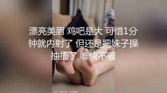 【新片速遞】❤️极品反差婊❤️眼镜妹就是骚，超神颜值，轻素颜无美颜纯天然，乐呵呵的吃吊然后口爆吞精！[112.6M/MP4/00:05:25]