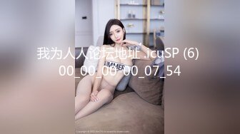 【超顶❤️潮吹女神】小水水✿ 调教反差E奶瑜伽教练 极致勾魂曲线 敏感嫩穴一碰就失禁 爆肏蜜穴无限潮吹 太上头了