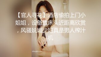 【04甜妹妹】绝对最漂亮最漂亮的新人恋爱冲昏了头，小仙女真大方，粉穴美乳都露了！ (2)