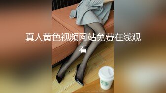 [MP4/ 2.67G] 超清纯萝莉嫩妹无毛肥穴黑色网袜，M腿振动棒进出抽插，给炮友深喉交