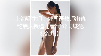 气质性感的漂亮美女与男友闺房自拍性爱富!