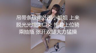 【新速片遞】&nbsp;&nbsp;❤️❤️足控必看【玉足长腿】端庄新人女神各种丝袜舔脚足交[1.3G/MP4/03:49]