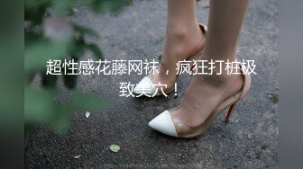 麻豆传媒 mpg-0119 醉酒美女敲错门被操-艾秋