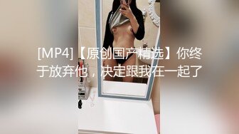 bo哥约独守空闺的少妇啪啪