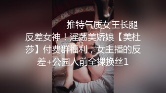 [MP4/ 1018M]&nbsp;&nbsp;活超棒的少妇露脸坐在小哥身上让小哥吃奶子，草着嘴抠着逼自己自慰，激情上位无套抽插，后入爆草干死这骚货