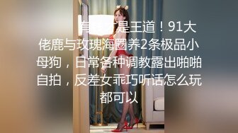 SH-004-我的嫂子是妓女-韩梦