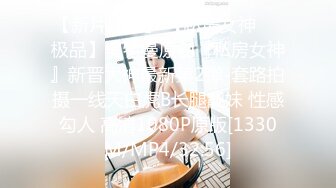 【新速片遞】✨校园小仙女✨大一班花女友写作业时揉胸后入爆插，这胸型真美爆了，小母狗叫床的声音真好听，清纯小可爱私下超反差[236M/MP4/04:01]