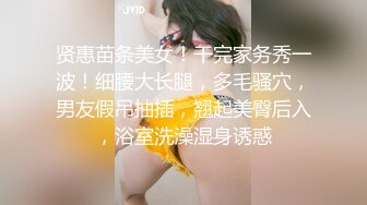 小伙酒店约炮美女同事⭐各种道具一起上把她干到直喊“老公的大鸡巴太厉害了”