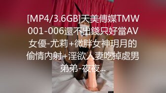 澡堂子内部员工偷拍多位年轻的少妇来泡汤洗澡2