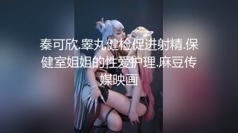 《熟女控必备?绝版?重磅》优酷广场舞露脸轻熟女【玲珑】顶级高价订制露脸自慰情趣装淫语挑逗特会整活不一样的感觉